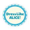Just Play Alice's Wonderland Bakery Let's Bake! Dress Up Set Dress Up, Ages 3 Up view 4