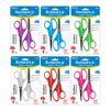 BAZIC Products School Student Scissors Set, 5" Pointed Tip & Safety Blunt Tip Stainless Steel Scissor, Craft Scissor (2/Pack), 144-Packs view 1