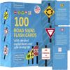 Road Signs Flash Cards - DMV Permit Test Flash Cards view 1