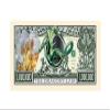 American Art Classics Pack of 25 - Dragon Million Dollar Bill view 2