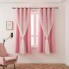 LUGOTAL Girls Curtains for Living Room Bedroom Curtains Double Layer Blackout Curtain 63 Inch Length Star Cut Out Pink Curtain Window Drapes for Nursery 1 Panel (W52 X L63 InchesPink) view 1