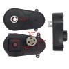 weelye 24V Steering Gearbox with Motor RS390 24 Volt Motor Steering Motor for Children Ride On Car Replacement Parts view 2