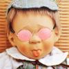 3 Pairs Doll Glasses Metal Wire Rim Clear Lens Eyewear Fabric Doll Dress Up Eyeglasses Mini Dolls Costume Accessories for 18 Inch and Other Item Dolls (3.14 Inch Colorful, Fit for 18 Inch Doll) view 4