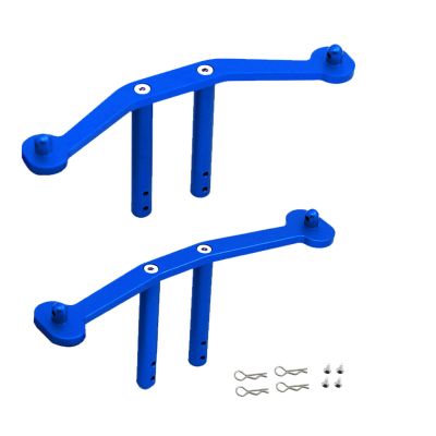 ARRCat for 1/10 Senton 44 3S/Senton 44 550 Aluminum Front & Rear Body Mounts Set, RC Upgrades Part Hops Up for 1/10 Senton 4X4 3S,Senton 4X4 550, Replaces AR320407,Blue