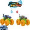 Hot Wheels Monster Trucks Color Reveal 2-Pack & Clip-On Water Tank, 2 Toy Trucks with Surprise Color Change (Styles May Vary) view 3