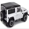 LCD MODELS 1/18 Defender 90 Works V8 70Th Edition 2018 LCD18007-Si view 3