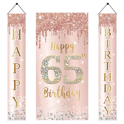 65th Birthday Door Banner Decorations for Women, Pink Rose Gold 65 Birthday Backdrop Sign & Happy Birthday Porch Party Supplies, Large 65 Year Old Birthday Decor