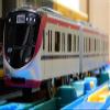 Takara Tomy Plarail Keio Liner (Keio 5000 Series) view 2