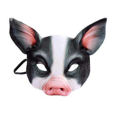 Aiffort Pig Mask - Half Face Animal Mask for Halloween Costume Party Cosplay Props (Black)
