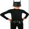 Rubies Boy's DC Batman: The Batman Movie 3/4 Mask, As Shown, One Size view 2