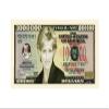 American Art Classics Princess Diana Million Dollar Bill (Pack of 25) - Best Princess Di Collectible view 2