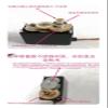 DAPENGNIAO Upgrade Metal Arm Driving Servo Parts for HuiNa 1550 1592 RC Excavator Parts Accessories (Color : Bucket-1550) view 4