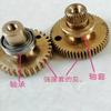 DAPENGNIAO Upgrade Metal Arm Driving Servo Parts for HuiNa 1550 1592 RC Excavator Parts Accessories (Color : Big-arm-1592) view 3