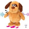 Hopearl Talking Dog Repeats What You Say Walking Puppy Electric Interactive Animated Toy Speaking Plush Buddy Gifts for Toddlers Birthday, 8'' view 1