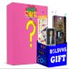 WJSN CHOCOME - Super Yuppers! [ver 2.] (2nd Single Album) Album+Pre Order Limited Benefits+BolsVos K-POP eBook (28p),1EA BolsVos Sticker for Toploader, Photocards view 1