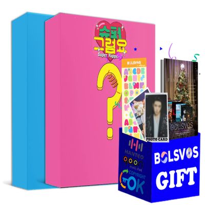 WJSN CHOCOME - Super Yuppers! [ver 1+2 Full Set] (2nd Single Album) 2 Albums+Pre Order Limited Benefits+BolsVos K-POP eBook (28p),1EA BolsVos Sticker for Toploader, Photocards