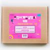Squid Game Guide Kit (the Complete Guide Book+Dalgona Kit+2 Sticker Sheets+Ddakji Paper+10 Marbles+1 Box of Chalks) (English & Korean)     view 1