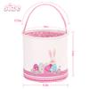 LessMo Easter Bunny Basket Egg Buckets, Pink Cute Personalized Canvas Cotton Tote Bags Egg Hunt Basket for Party Gifts view 2