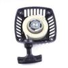 Replacement Part For Pull Starter For Car view 1