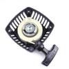 Replacement Part For Pull Starter For Car view 2