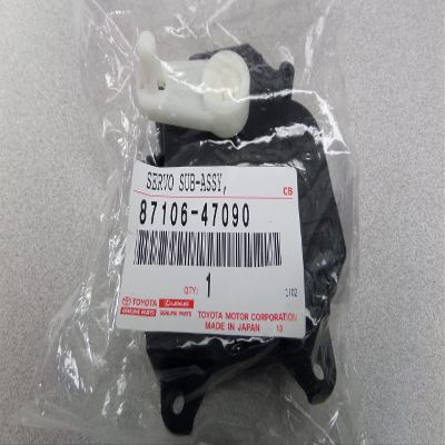 Toyota Prius Air Mode Servo Genuine OE OEM