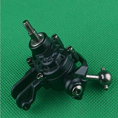 Replacement Part For HG P408 RC Car Parts Reductio Bridge Shock Absorber Drive Shaft Shell Gearbox Differential Door Bracket Support Rod Bridging Cup - (Color: PA034)