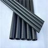 Replacement Part For 17mm 18mm 3K Carbon Tube Carbon Fiber Tube - (Color: Item3) view 1