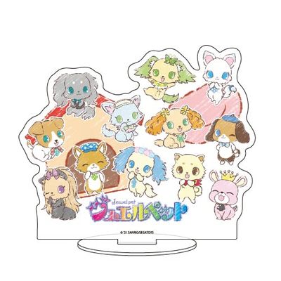 A3 Jewel Pet 04 Collective Design Dog Day Ver. (Graff Art) Character Acrylic Figure
