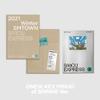 Sm ent. 2021 Winter SMTOWN : SMCU EXPRESS Album (ONEW, KEY, MINHO of SHINee (CD Only, No Poster)) view 2