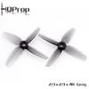 HQPROP 2.9X2.9X4 2929 35mm 4-Blade PC Propeller for RC FPV Racing Freestyle 3inch Toothpick Micro Drones Replacement DIY Parts view 2
