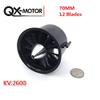 4S 70mm 12 Blades Fan ducted QX-Motor EDF Unit for RC Drone brushless Motor QF2827 2600KV 80A ESC Quadcopter Accessories view 3