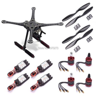 Midzooparts S500 500mm Carbon Fiber Quadcopter Kit with 2212 920KV Brushless Motors, 30A Simonk ESC, 1045 Propellers - Adult Hobbyist Drone Frame