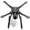 Midzooparts S500 500mm Carbon Fiber Quadcopter Kit with 2212 920KV Brushless Motors, 30A Simonk ESC, 1045 Propellers - Adult Hobbyist Drone Frame view 3