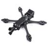 5inch 225 223mm Wheelbase X-Type Split Carbon Fiber Frame kit with 5mm Arm for FPV RC Racing Drone Upgraded NUMI QAV-S 225mm view 1