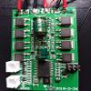Rc Bait Boat 6ch 2.4g Remote Controller Transmitter W/gyro+Receiver Double Motor Differential Receiver Circuit Board 6v-12v view 2