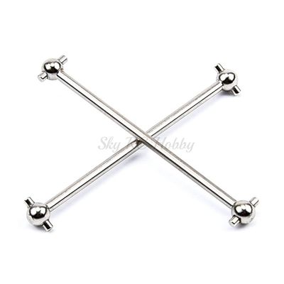 144001-1281 Rear Dog Bone RC Car Spare Parts Accessorry for Wltoys 144001 1/14 Remote Control Cars
