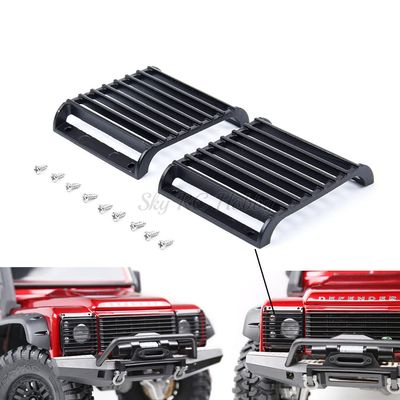 2Pcs Metal Front Lamp Guards Cover Guard Grille for 1/10 RC Crawler Car Traxxas TRX-4