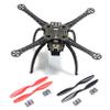 S500 SK500 Upgrade F450 PCB Version Four Axis Qudcopter Frame with Plastic Landing Gear 1045 Propeller for FPV RC Qud Frame view 1