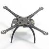 S500 SK500 Upgrade F450 PCB Version Four Axis Qudcopter Frame with Plastic Landing Gear 1045 Propeller for FPV RC Qud Frame view 2