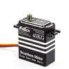 7.4V 40kg Large Torque FT8346M Digital 360 Magnetic Servo Coreless Motor Robo DIY Arduin Servo view 2