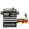 7.4V 40kg Large Torque FT8346M Digital 360 Magnetic Servo Coreless Motor Robo DIY Arduin Servo view 3