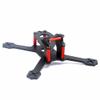 ALFA-SQX135 135mm Carbon Fiber Frame for Indoor Micro FPV Racing Gift 3045 3 Blade Propeller view 1