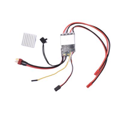2-4S 2CH One Way Brushed ESC 20Ax2 Mixing Mode Electric Speed Controller with Overheating Protection f RC Boat 380/550/775 Motor