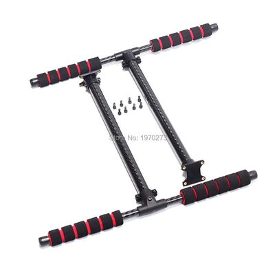 260mm 26cm 3K Carbon Fiber Non-Retractable Landing Gear Skid for FPV S550 F550 500 Frame Quadcopter