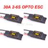 4pcs 2212 920KV CW CCW Brushless Motor + 4X 30A 2-6S ESC OPTO Electronic Speed Controller for F450 S500 X525 Multicopter view 3