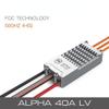 Alpha 40A Low Voltage FOC ESC Electronic Speed Controller for Brushless Motor Multicopter RC Drone MN501S MN601S view 4
