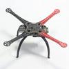 S500 SK500 PCB Version Four Axis Qudcopter Frame High Landing Gear for F450 Upgrade Version FPV Qudcopter Frame view 2