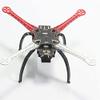 S500 SK500 PCB Version Four Axis Qudcopter Frame High Landing Gear for F450 Upgrade Version FPV Qudcopter Frame view 4