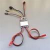 20Ax2 2S-4S Dual Unidirectional Brushed ESC with Overheating Protection for Speed Difference Boat/RC Fishing Bait Boat view 2