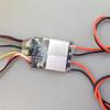 20Ax2 2S-4S Dual Unidirectional Brushed ESC with Overheating Protection for Speed Difference Boat/RC Fishing Bait Boat view 4